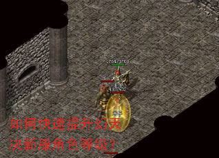 ��ο�������������·���ɫ�ȼ���