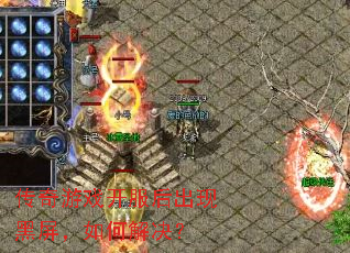 ������Ϸ��������ֺ�������ν����