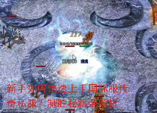 ������ο������ֹ��ʷ�����˽������ʤ�ؼ�ȫ����