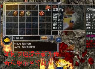 ��ο��������¿�����˽����ɫ�ȼ���