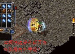 ��ο��������¿�����˽����ɫ�ȼ���