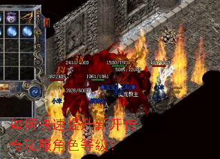 ��ο��������¿�����˽����ɫ�ȼ���