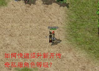 ��ο��������¿�����˽����ɫ�ȼ���