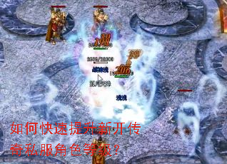 ��ο��������¿�����˽����ɫ�ȼ���