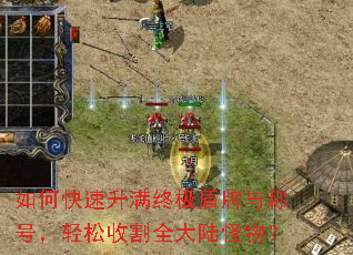 ��ο��������ռ�������ƺţ������ո�ȫ��½���