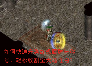 ��ο��������ռ�������ƺţ������ո�ȫ��½���