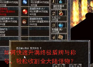 ��ο��������ռ�������ƺţ������ո�ȫ��½���