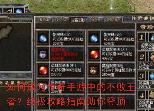 ��γ�Ϊ���������еĲ������ߣ��ռ�����ָ������Ƕ�