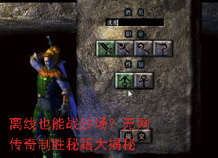 ����Ҳ��սɳ��������������ʤ�ؼ������