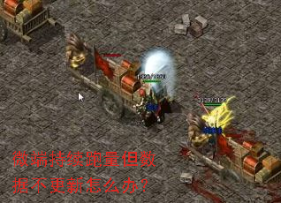 ΢�˳������������ݲ�������ô�죿