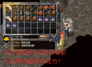 ��ã��ְҵ9��й�ܰ�������ο�������ս����