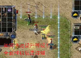 ��ο��������ȼ���ȫ�¹һ��淨���