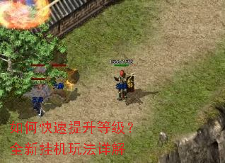 ��ο��������ȼ���ȫ�¹һ��淨���