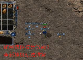 ��ο��������ȼ���ȫ�¹һ��淨���