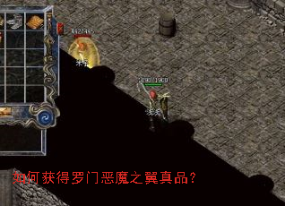 ��λ�����Ŷ�ħ֮����Ʒ��