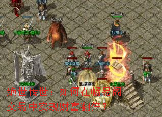 ��������������ڳ��׸�����ʵ�ֲƸ�������