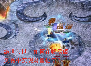 ��������������ڳ��׸�����ʵ�ֲƸ�������