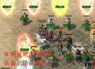 ��μ�����Ĭ����װ�����������ԣ�