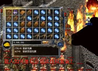 ɢ����ε�ְҵ��ս�ռ�װ����