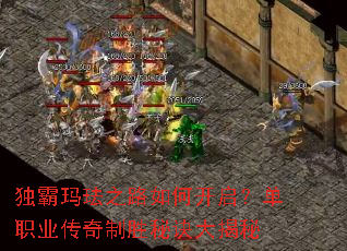 �����귩֮·��ο�������ְҵ������ʤ�ؾ������