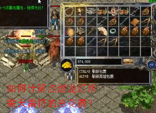 ��μ����ȼ�����������׷����ܻ��ѣ�