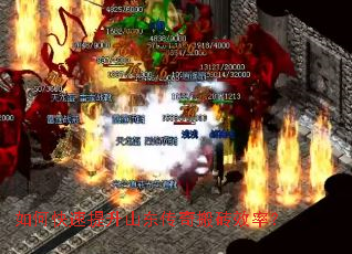 ��ο�������ɽ�������שЧ�ʣ�