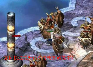 ��ο�������ɽ�������שЧ�ʣ�