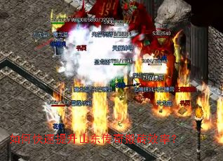 ��ο�������ɽ�������שЧ�ʣ�