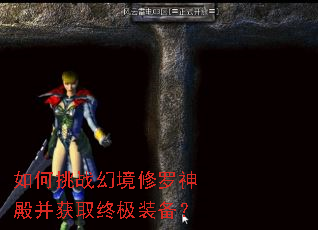 �����ս�þ���������ȡ�ռ�װ����