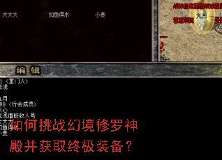 �����ս�þ���������ȡ�ռ�װ����