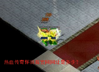 ��Ѫ���滳�ɷ�������ַ�Ƕ��٣�