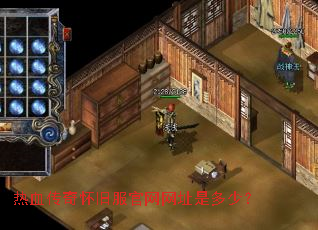 ��Ѫ���滳�ɷ�������ַ�Ƕ��٣�