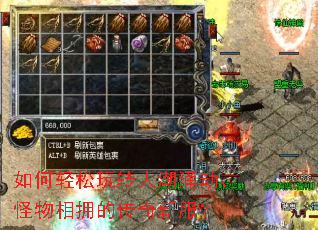 ���������ת�˳�ӿ����������ӵ�Ĵ����·���