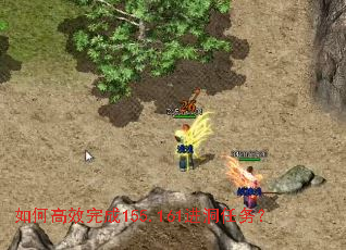 ��θ�Ч���155.161��������