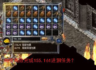 ��θ�Ч���155.161��������