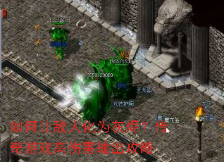 ����õ��˻�Ϊ�ҽ���������Ϸ���˺��������