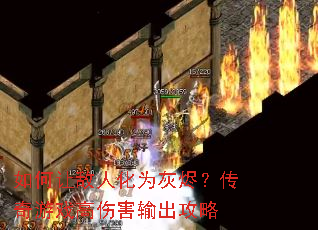 ����õ��˻�Ϊ�ҽ���������Ϸ���˺��������