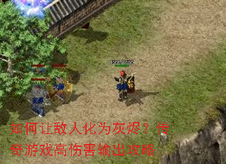 ����õ��˻�Ϊ�ҽ���������Ϸ���˺��������