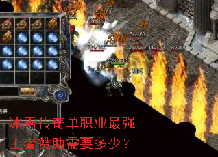 ��ѩ���浥ְҵ��ǿ����������Ҫ���٣�