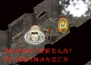 ��ְҵ΢�˲�������ô�죿��������������������