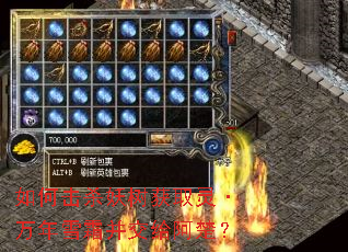 ��λ�ɱ������ȡ�顤����ѩ˪������������