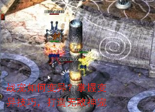 ս����α��죿���ձ��켼�ɣ������޵����