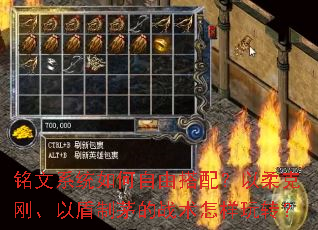 ����ϵͳ������ɴ��䣿����˸ա��Զ���é��ս��������ת��