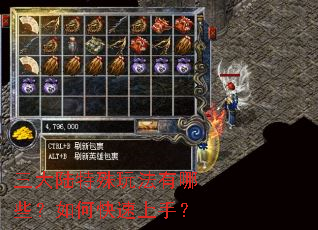 ����½�����淨����Щ����ο������֣�