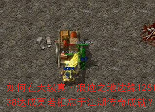 ������켶�桤�˼�֮�ر�Ե128138���Ī�������ڽ�������ɾͣ�
