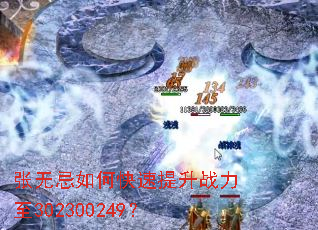 ���޼���ο�������ս����302300249��