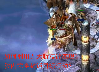 ������ÿ���ն����ʵ��3������ȫ����Ŀ���ж���
