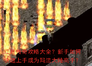 ���´��湥�Դ�ȫ��������ο������ֳ�Ϊ�귨��½���֣�