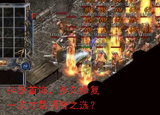 神器首饰,多久修复一次才是明智之选? 神器首饰,多久修复一次才是明智之选?