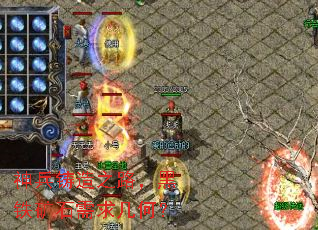 神兵铸造之路,黑铁矿石需求几何? 神兵铸造之路,黑铁矿石需求几何?